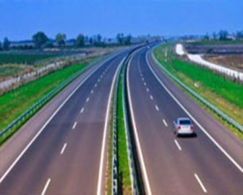 公路工程施工总承包企业资质等级标准